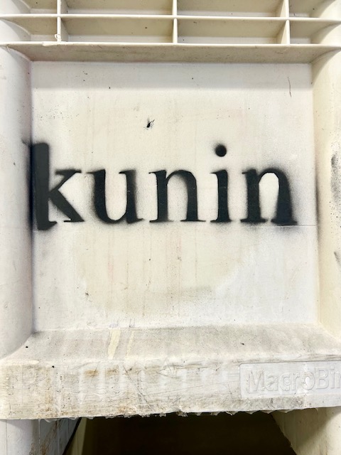 Kunin Wine